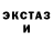 Амфетамин Premium DKJB