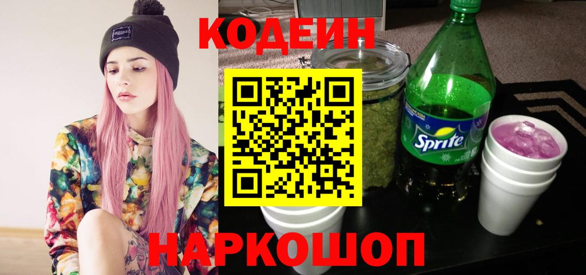 Карталы  Вход с VPN  Бошки Шишки  Гашиш  ЭКСТАЗИ  Мефедрон кристаллы  Гашиш 