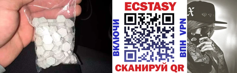 Экстази Punisher Карталы