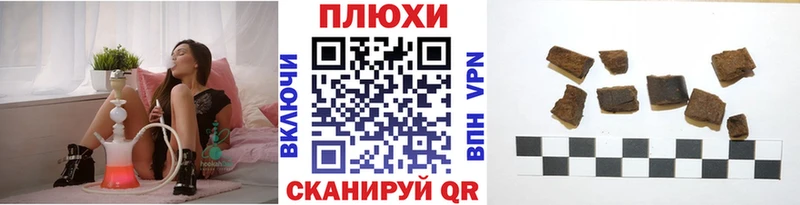 ОМГ ОМГ зеркало  купить наркотики цена  Карталы  ГАШИШ хэш 