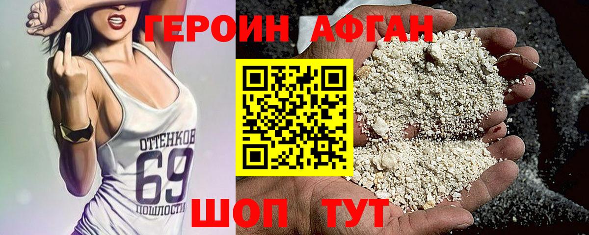 LSD-25 Карталы