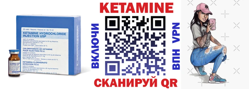 МЕГА зеркало  Карталы  Кетамин VHQ  наркотики 