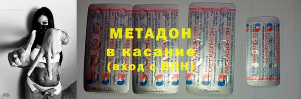 ешки Сафоново