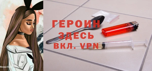 каннабис Зеленодольск