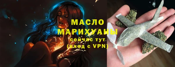 ешки Сафоново