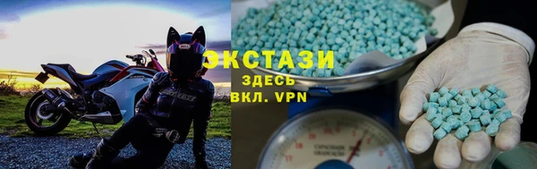 соль ск Сатка