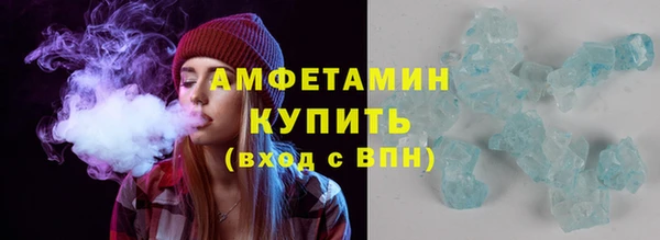 каннабис Зеленодольск