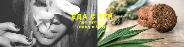 2c-b Зерноград