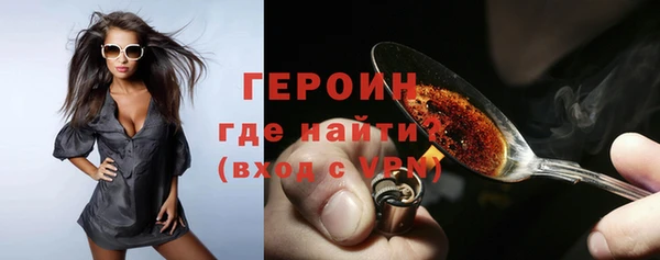 Альфа ПВП Зеленокумск