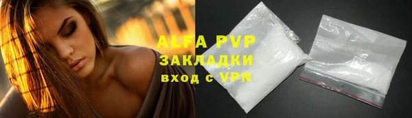 ешки Сафоново