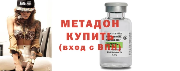 2c-b Зерноград