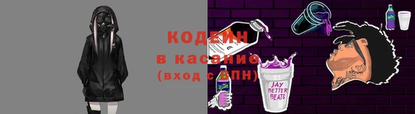 каннабис Зеленодольск