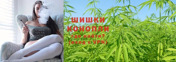 2c-b Зерноград