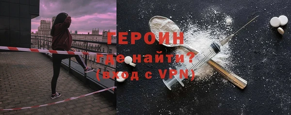 ешки Сафоново