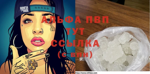 каннабис Зеленодольск