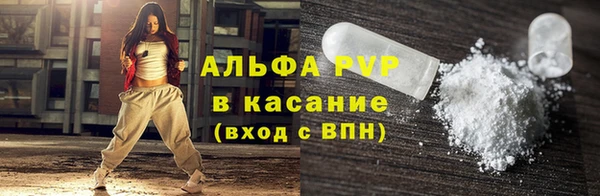 2c-b Зерноград