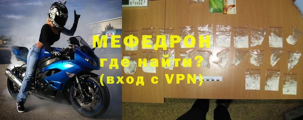 2c-b Зерноград