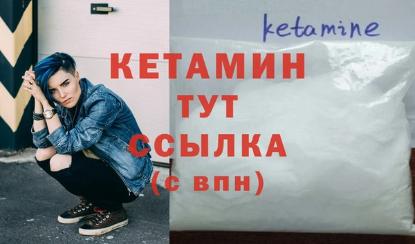 2c-b Зерноград
