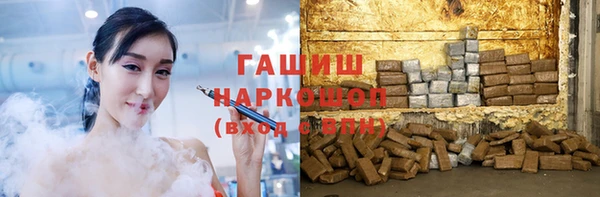 ешки Сафоново
