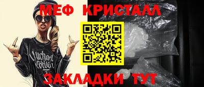 марки lsd Волжск