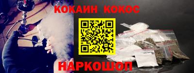 марки lsd Волжск