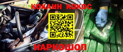 герыч Кингисепп