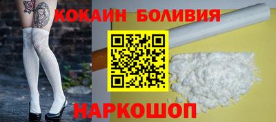 марки lsd Волжск