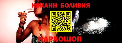 марки lsd Волжск