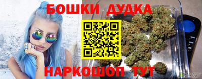 марки lsd Волжск