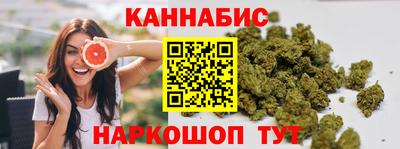 марки lsd Волжск