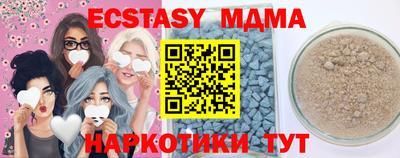 скорость Кимры