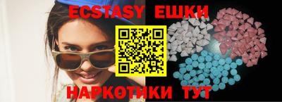 меф Волжский
