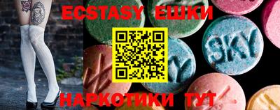 марки lsd Волжск