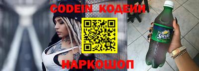 меф Волжский