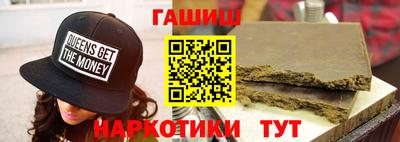 меф Волжский