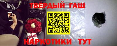 меф Волжский