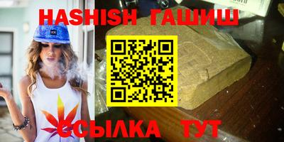 меф Волжский