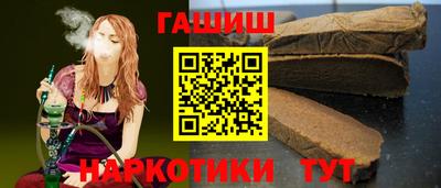 меф Волжский