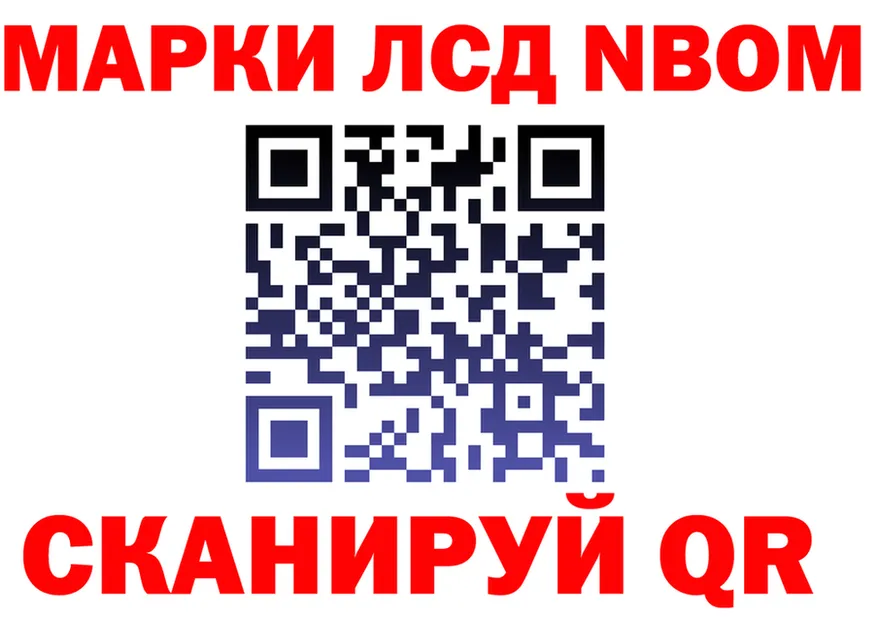 Альфа ПВП Соль зеркало shop MEGA Карталы