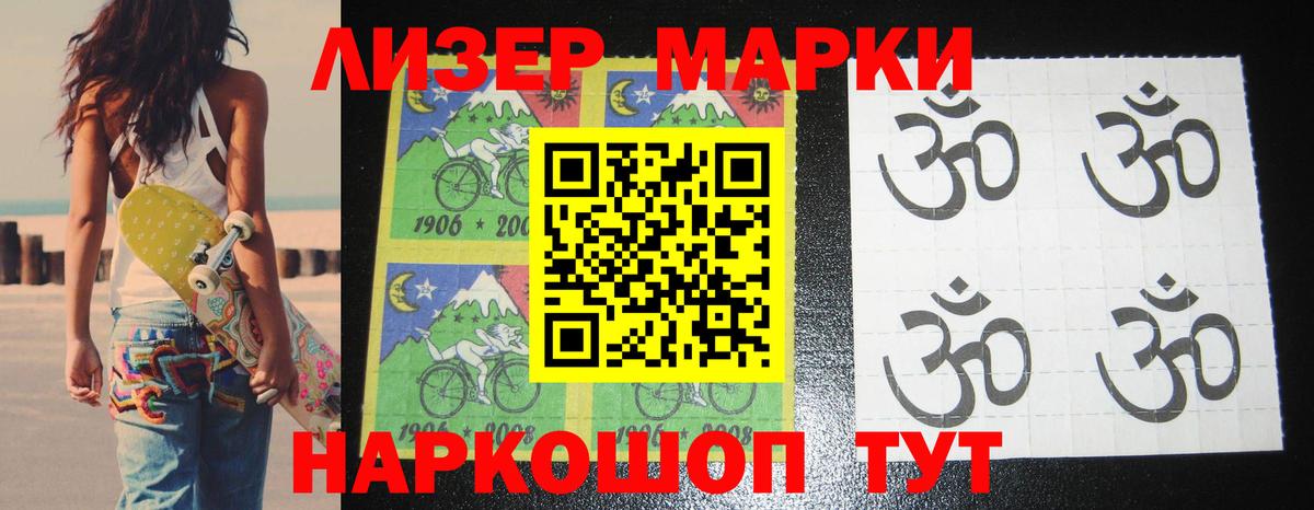 LSD-25 экстази кислота  Вход с VPN  Карталы  LSD-25 экстази кислота 